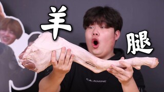 Cuối cùng tôi cũng có thể hành động với lũ cừu rồi!