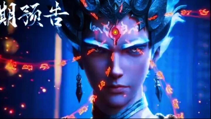 Azure Legacy Episode 58 Subtitle Indonesia – Anichin