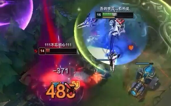 Riven: When did this new champion come out?