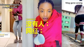 الطريقة التي يصور بها المشهورون الفيديوهات التدوينية: