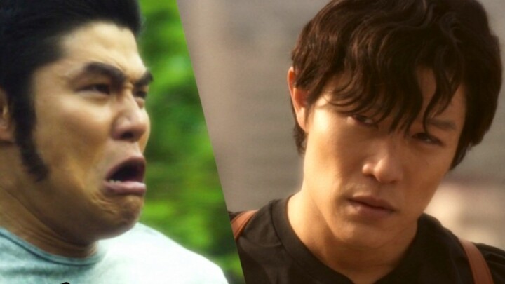 “ไม่ใช่ นี่คุณใช่ไหม?”