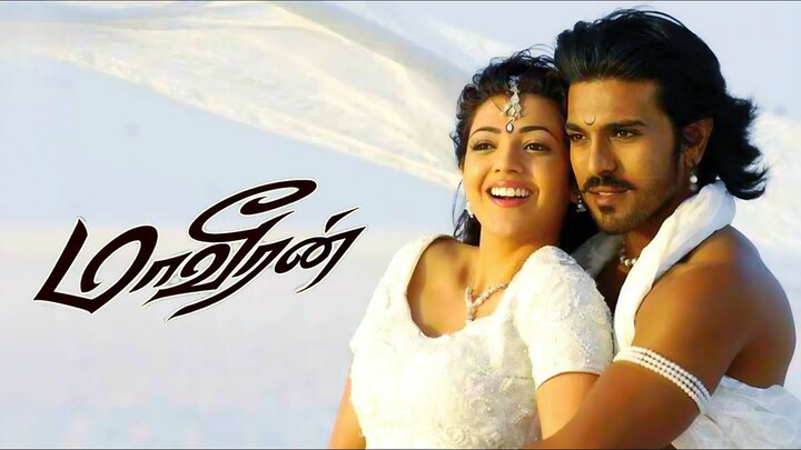 Maaveeran [Magadheera] (2009) Tamil 1080p HD Eng Sub - Ram Charan, Kajal, Keeravani, SS Rajamouli