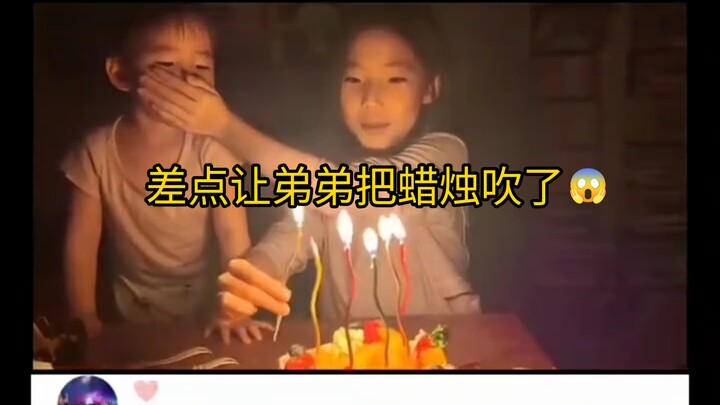 ยังดีที่เด็กไม่มีแรง ไม่อย่างนั้นวันเกิดของพี่สาวก็คงถูกทำลายไปแล้ว! 😱😱