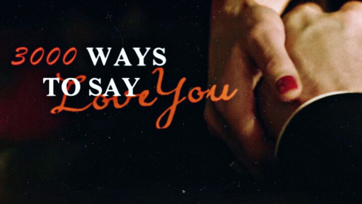 Mixed Cut • European and American Circles || 3000 Ways to Say "I Love You"