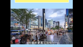 Người Hàn Quốc lấy Hàn Dương của Hàn Quốc so sánh với Trùng Khánh, bị vả thẳng vào mặt, xem mà đã lắ