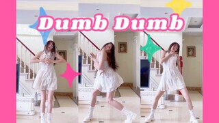 【Lanx澜】女大学生假期有多无聊【dumb dumb】全曲一镜到底翻跳