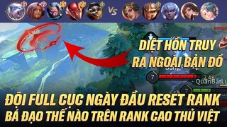 ĐỘI HÌNH FULL TOP NGÀY ĐẦU RESET RANK MÙA S3-2023 BÁ ĐẠO THẾ NÀO TRÊN RANK CAO THỦ VIỆT