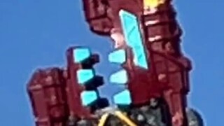 The first leaked sour congratulations is the new knight bake? Bram finally bitter Gabu strengthen! F