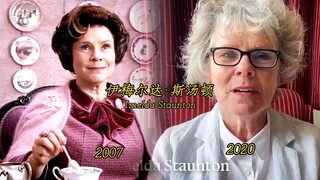 有些人已经走了，但有些人永远存在