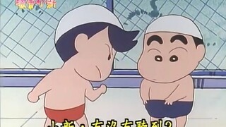 小新的游泳是跟小白学的吧