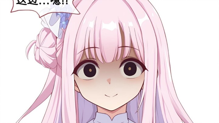 A-Lu, who just wanted to liven things up with the teacher but ended up stirring up trouble
