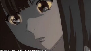 Người duy nhất | "Tôi nhìn cô ấy kết hôn, nhìn cô ấy già đi, nhưng tôi chỉ có thể nhìn cô ấy như một