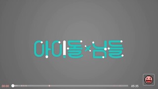 Nimdle Astro Episode 05 (Eng Sub)