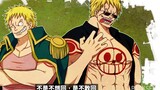 [Buku Karakter One Piece] "Hyena" Bellamy: Transformasi dari gangster menjadi pria!