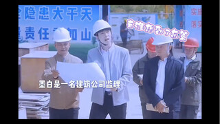 很想很想你 大家离开完美回到生活中