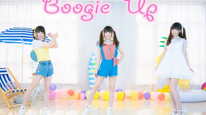 【Sakura】Búng tưng bừng ♪ Mát lạnh ngày hè, giải nhiệt cực hiệu quả! (>▽<) 【Tinh Thần】