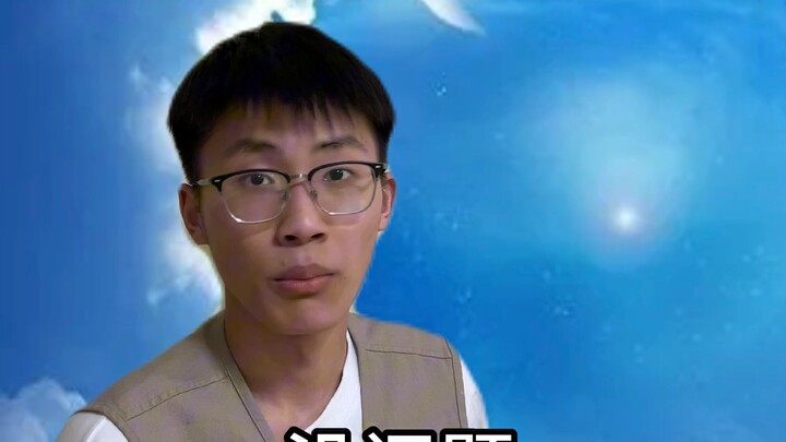 当我重新投胎时