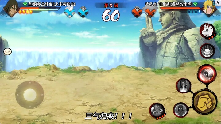 The Episode with the Most Thrilling Push-Back in Kakuzu’s Arc