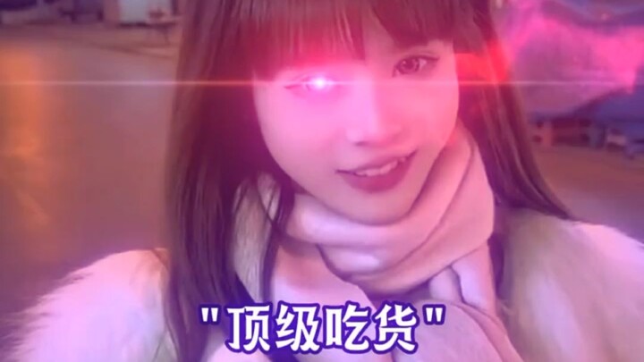 “Thus, art reaches its pinnacle.”