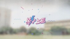 Revenge Note (Sweet Revenge) (2017) - Ep. 3