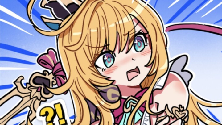 ไอเค่อเฟยใส่ชุดที่ดูเท่ขนาดนั้นเลยเหรอ?! มาดูกัน!