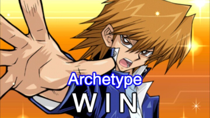 Buster Blader Vs Elemental Hero