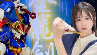 Summon the Dragon God! Childhood Killer~MB Dragon God Pill! Sure Kill! Ascend Dragon Sword!