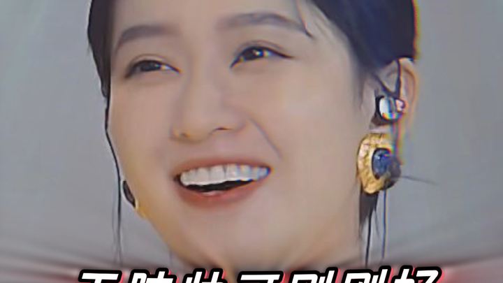 Qiao Xin’s joy with her brainless handsome guy