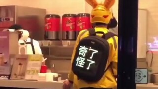 他诽谤我啊！他诽谤我！