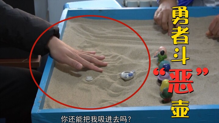 Kỳ ngộ tâm lý trị liệu của anh chàng ấm trà – Dũng sĩ đấu với “ác” ấm (Phần dưới)