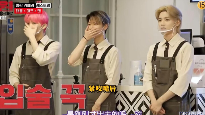 【NCT】Jangan sampai membuat anak-anak jadi takut untuk jatuh cinta lagi, hahahaha