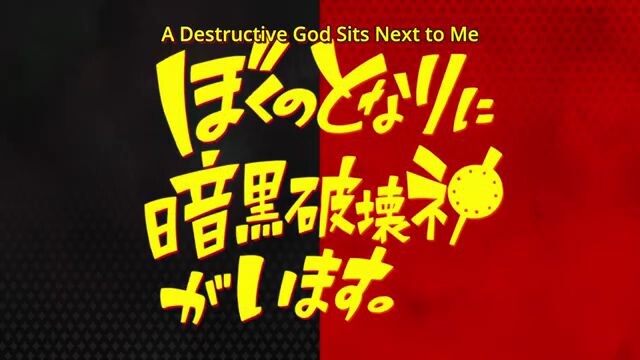 A  Destruction God Sits Next To MeEpisode 10 Eng Sub