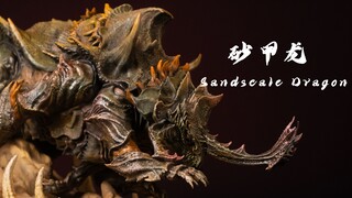 烈日侵吞大地，金浪倾涌，龙种在尘暴中闪烁