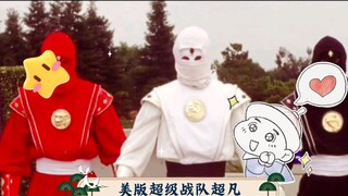 นักรบดั้งเดิมที่ปรากฏใน Super Sentai Power Rangers เวอร์ชันอเมริกา
