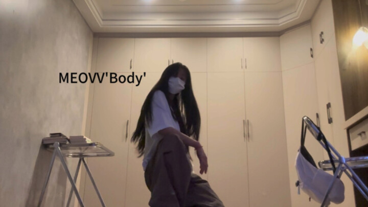 ปกเต็ม MEOVV'Body' ในช็อตเดียว (เวอร์ชั่นบ่ายสองโมง)