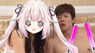 【Mashiro Hana】The Temptation of Cabbage【Whole Live】