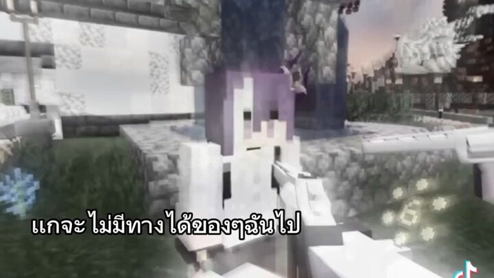เกลียดวะเรือล่มอ่าาา(เอาคริปเก่าไปดูไป๊)