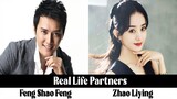 Feng Shao Feng, Zhao Liying (The Story of Ming Lan) Real Life Partners 2022