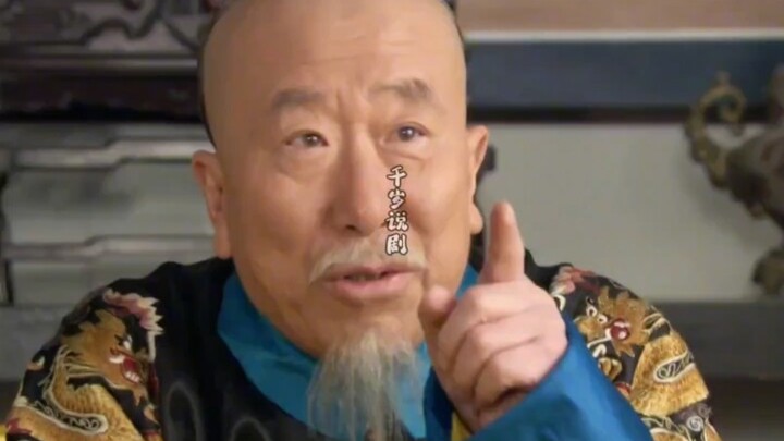 Giây phút cuối cùng trong cuộc đời, Càn Long vẫn chỉ nghĩ đến việc củng cố giang sơn Đại Thanh cho c