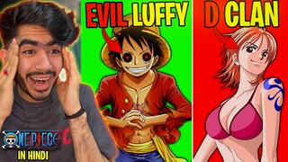 This LUFFY Theory is going to be TRUE | One Piece Theories in Hindi