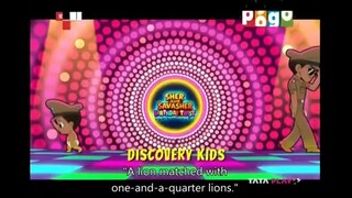 #little singham aur baby little singham#sher aur  savasher #Birthday twist #maha blockbuster movie