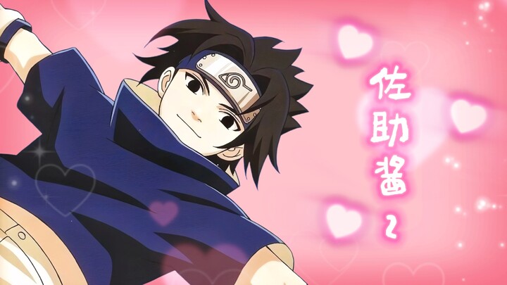 ♡我·更·喜·欢·你♡！
