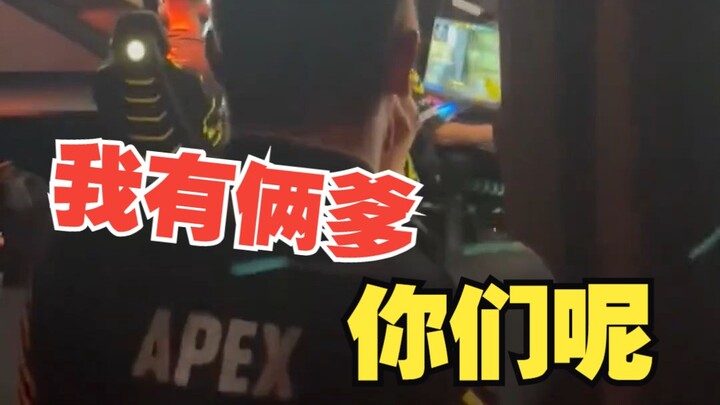 Ketika Sen Po menjadi teman satu tim yang membawa barang