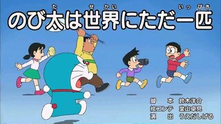 Doraemon Season 21 Episode 1