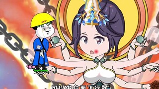 第135集|修真联盟大战钧天