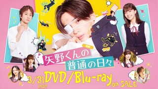 Yano-kun no Futsu no Hibi (Mr. Yano's Ordinary Days) Legendado PT-BR