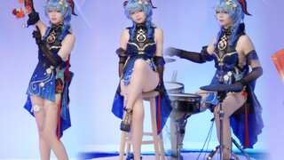 أرسل القمر♪ غان يو*･ شوان يوي ياو فانغ