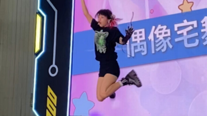 【Lokasi acara komik】【Xi Bai】sos【15 Juli, Wuhan Aini】