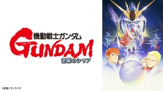 Mobile Suit Gundam: Char's Counterattack (𝐌𝐨𝐯𝐢𝐞)