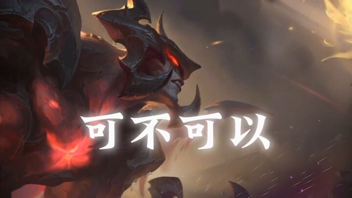 【AI Pembunuh Pedang】Bisakah?